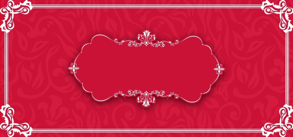 Фон для бизнес приглашения