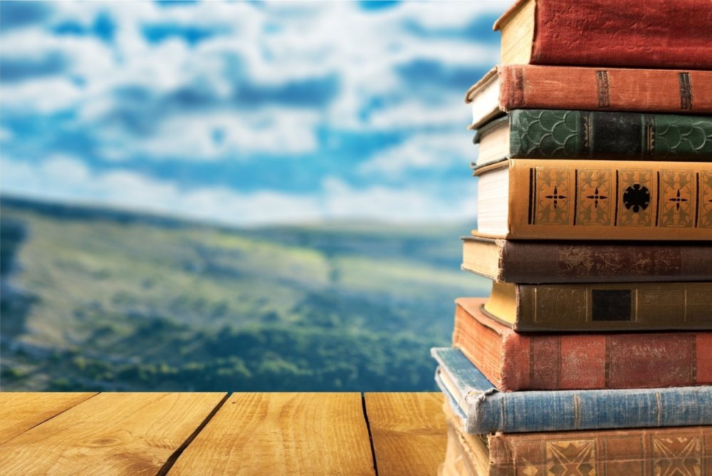 Красивые книги