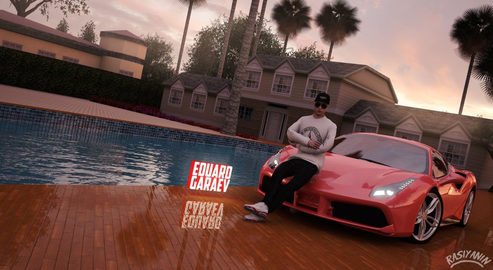 Фон ГТА 5 радмир