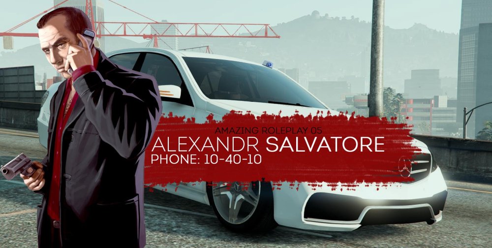 Подпись для форума