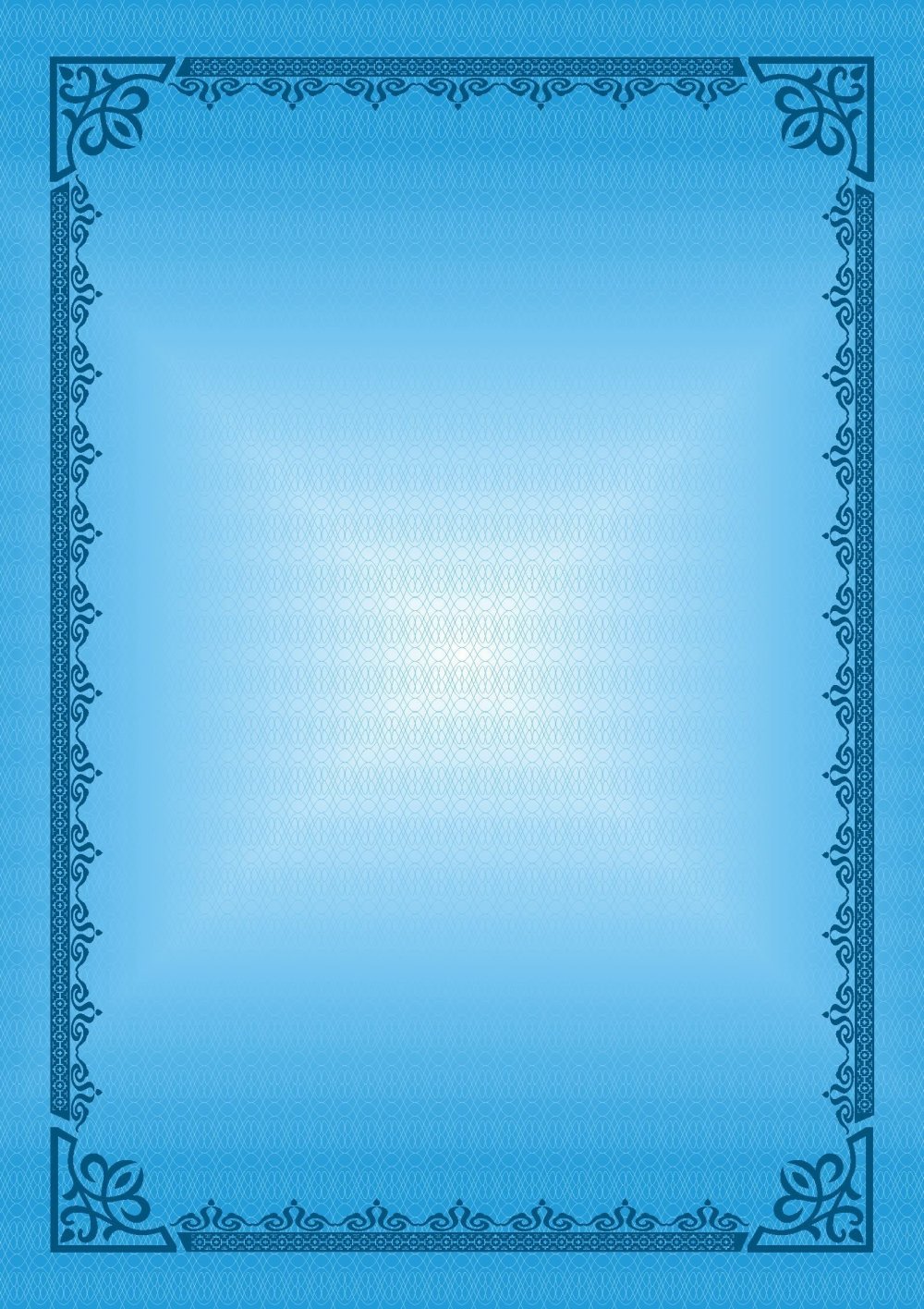 Фон для диплома