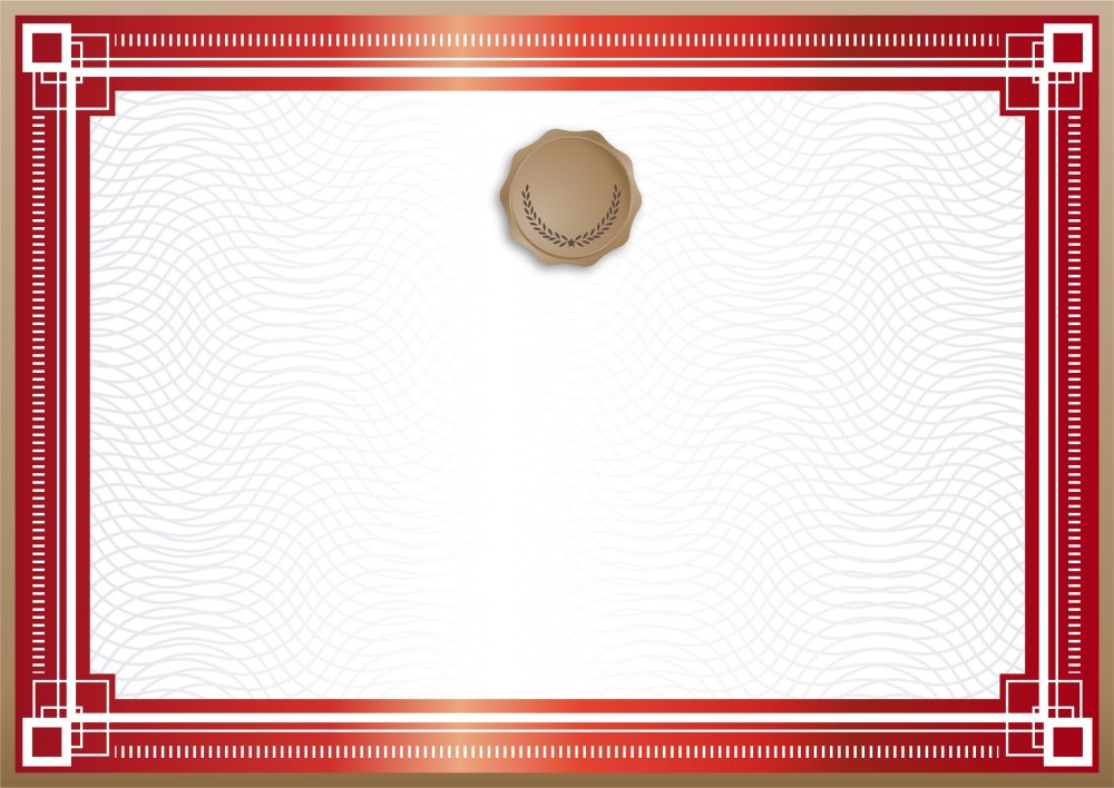 Рамка для сертификата