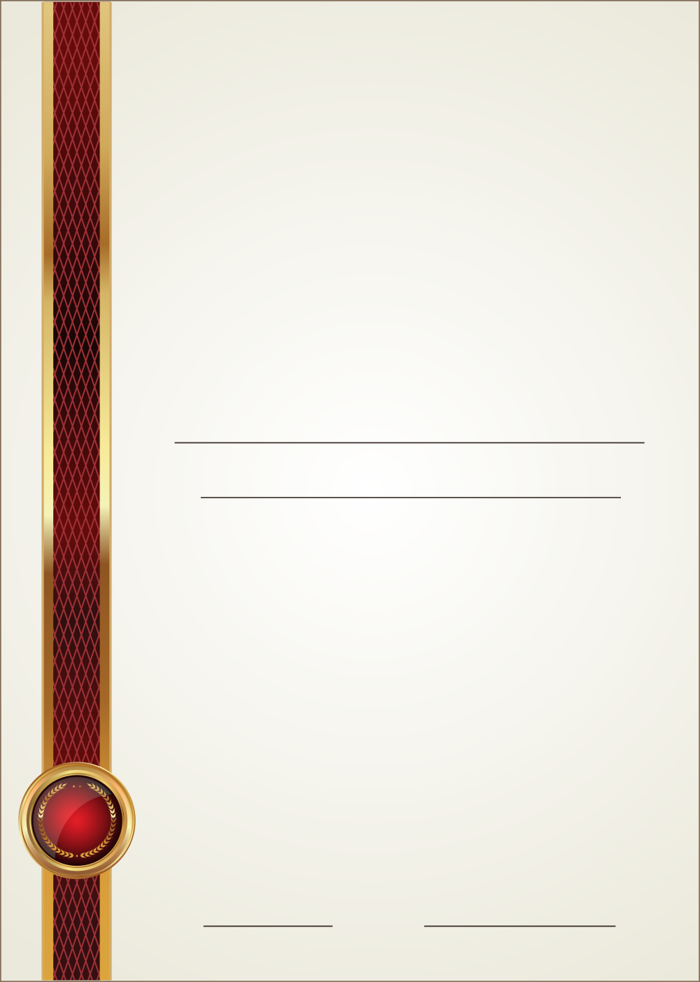 Стильная рамка для грамоты