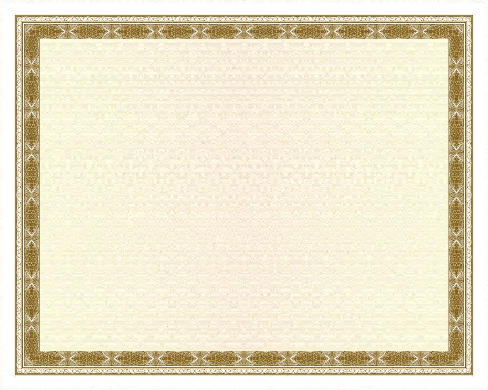 Рамка для сертификата