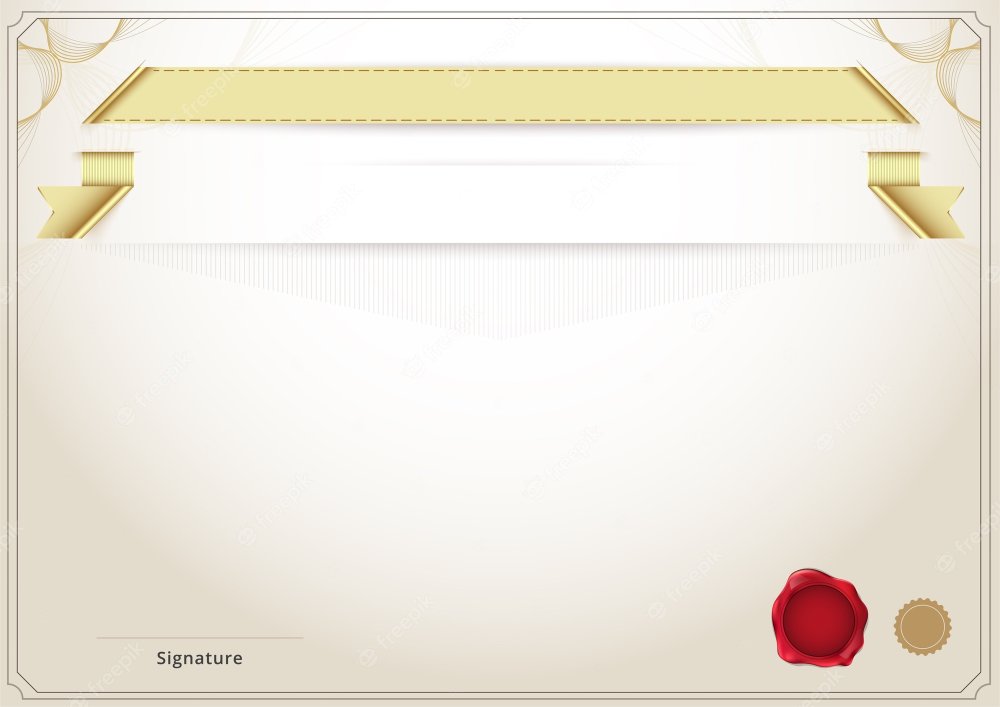 Сертификат шаблоны пустые 2021