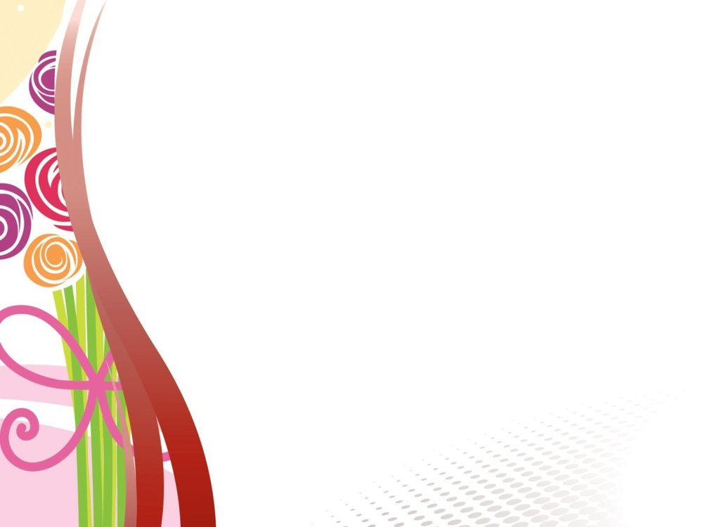 Макет слайда для презентации