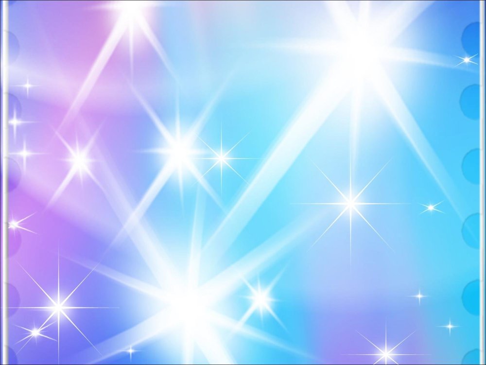 Фон для презентации звезды