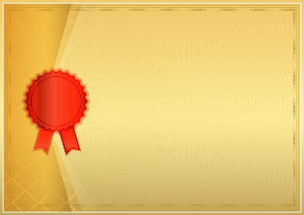 Фон для диплома