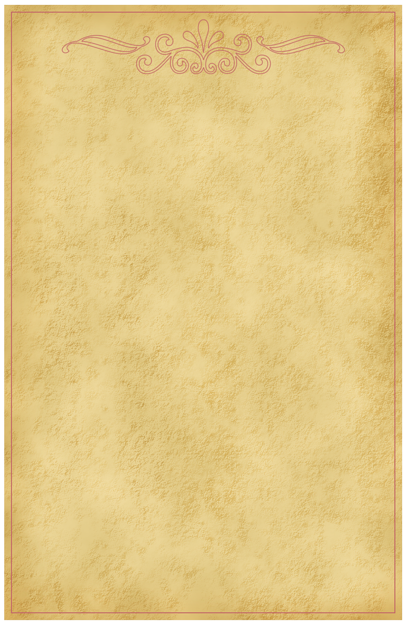 Орнамент на бумаге