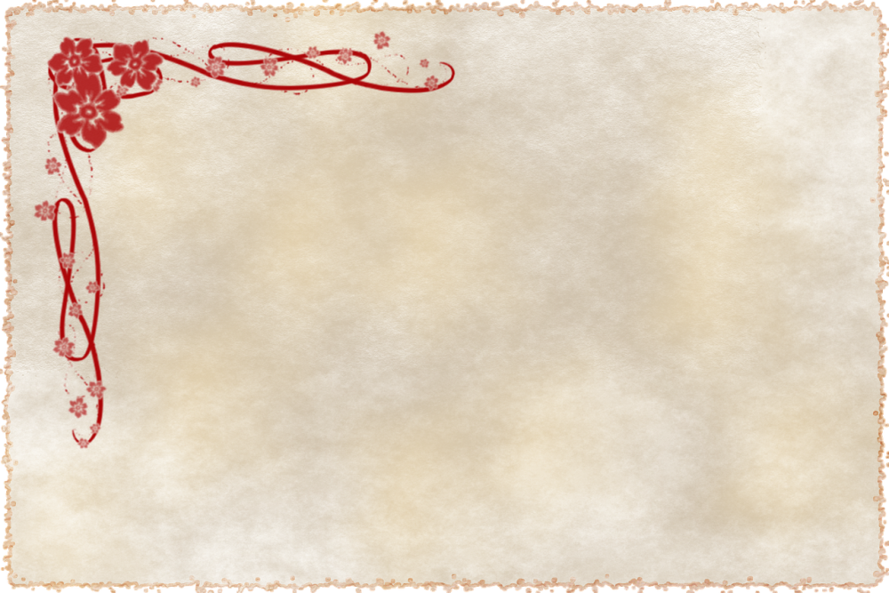 Открытки пустые для поздравлений