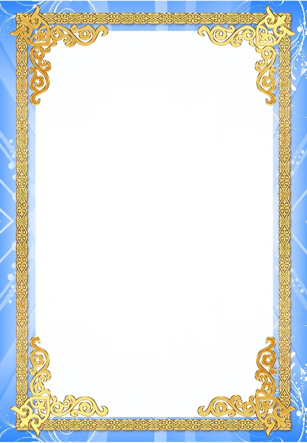 Красивая рамка для грамоты