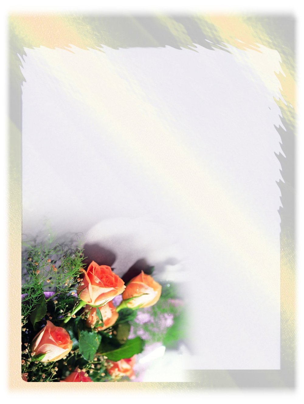 Фон для официального поздравления