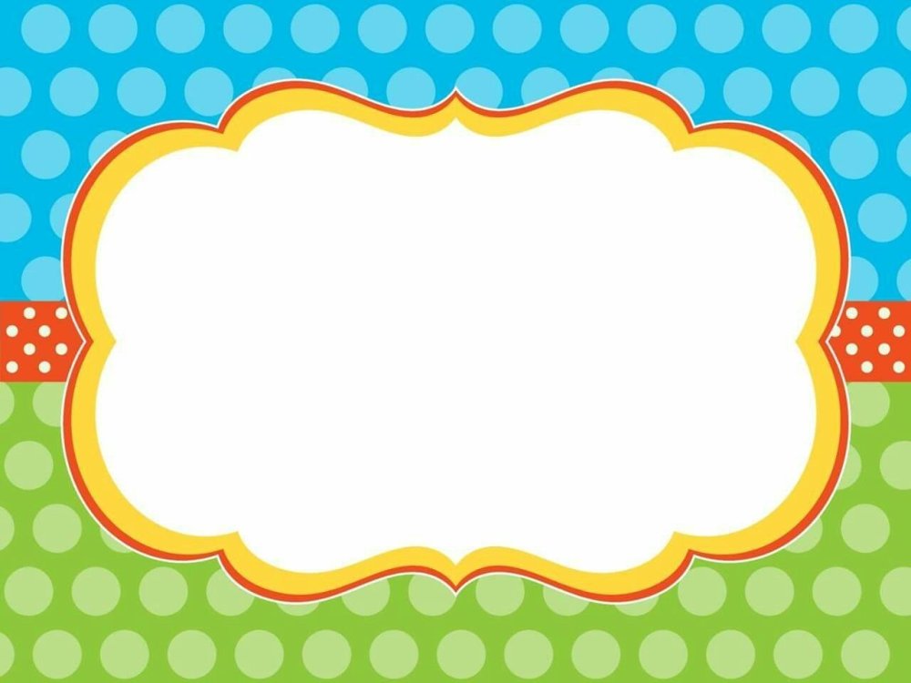 Рамки для надписей детские