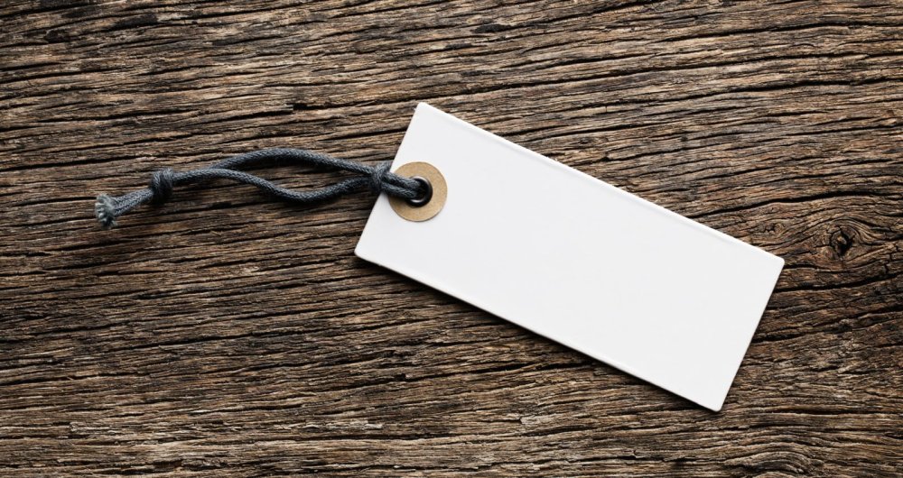 Этикетка на веревке