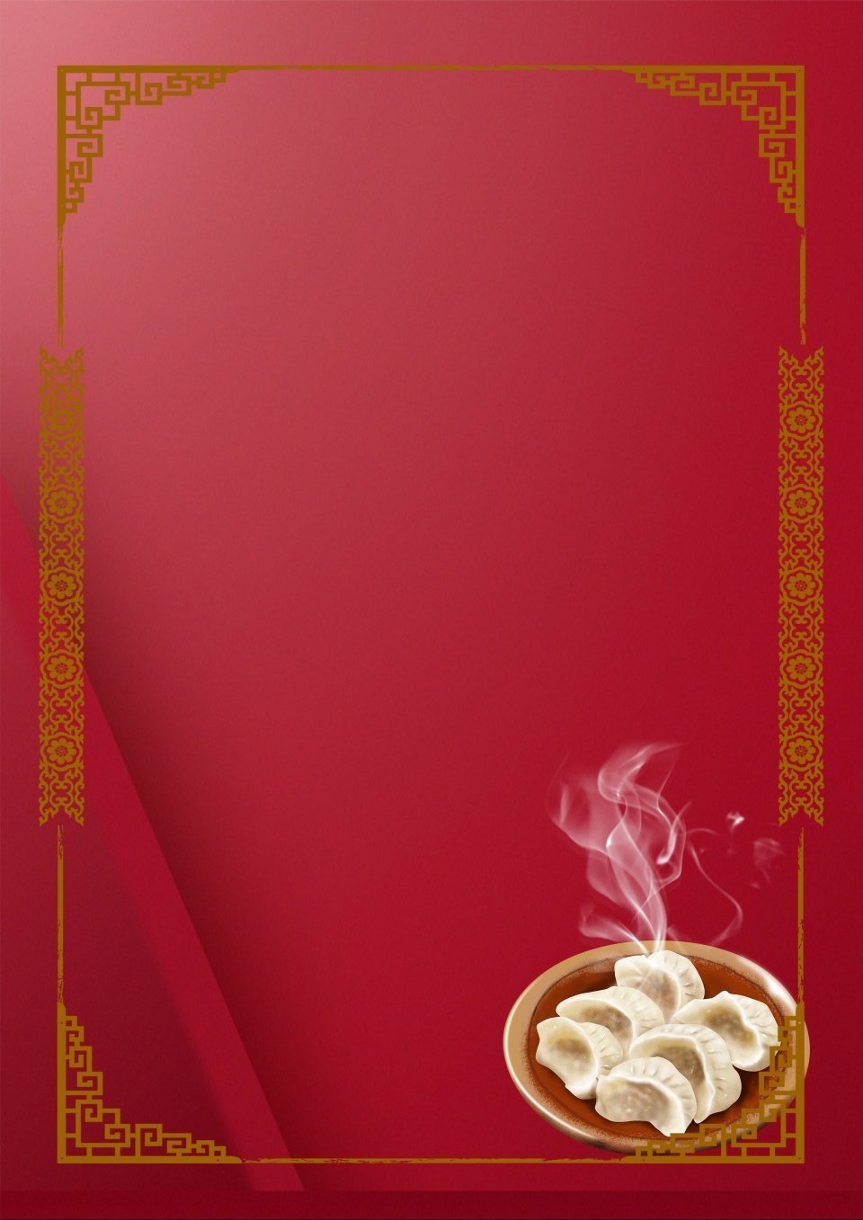 Узоры для меню ресторана