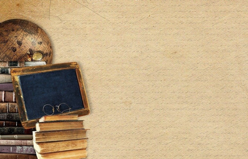 Фон для презентации по русскому языку