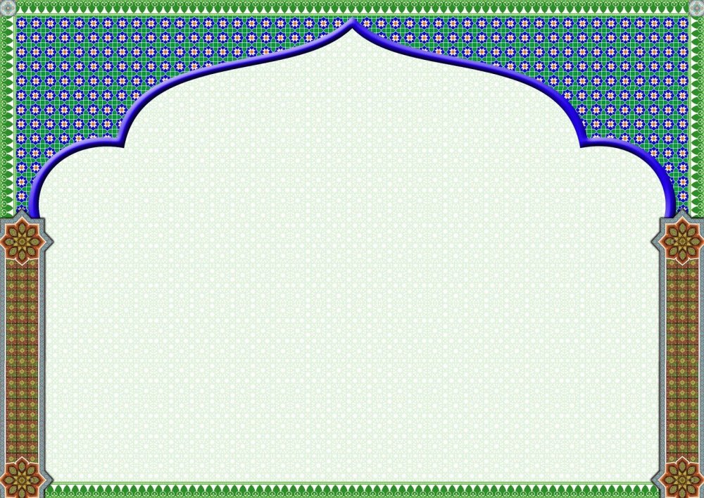 Стильный фон для меню