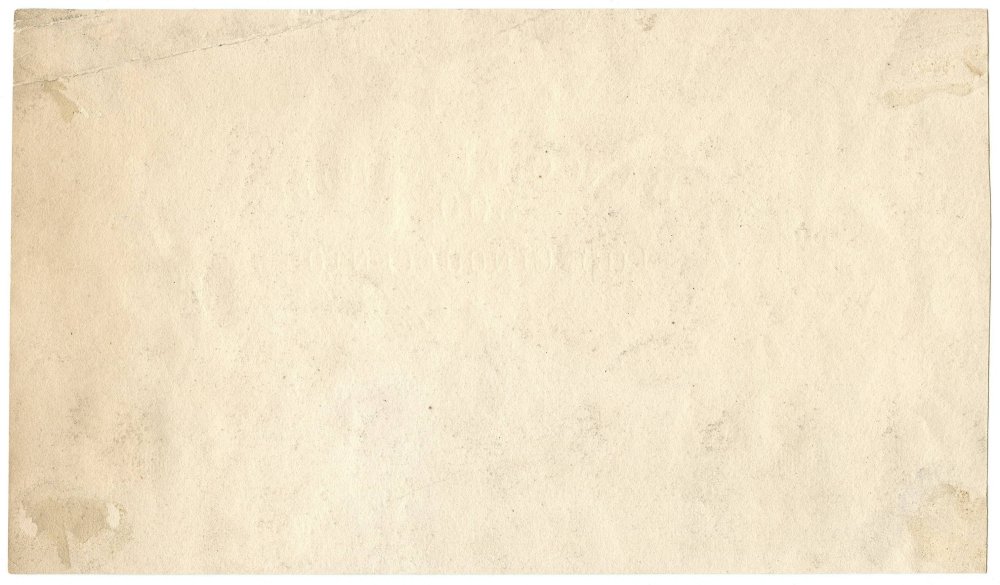 Состаренная бумага