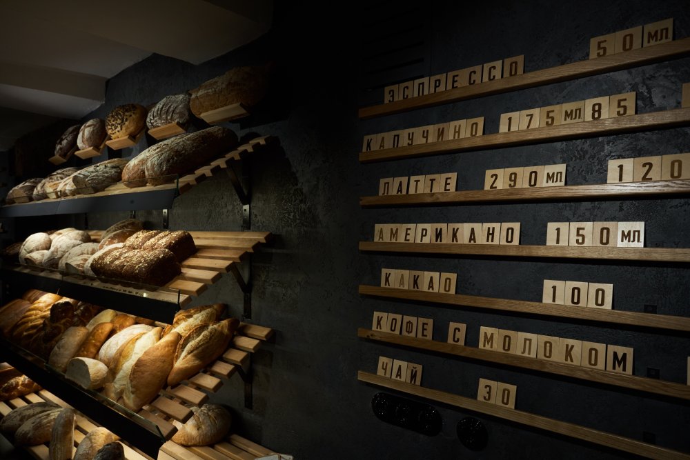 Красивая пекарня