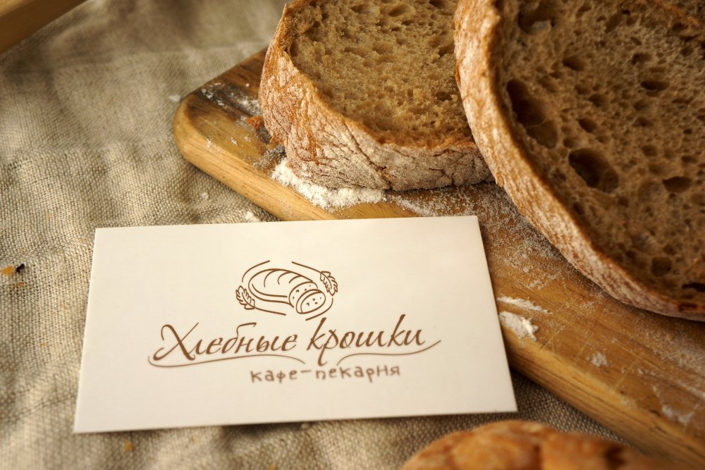 Фон хлебобулочные изделия