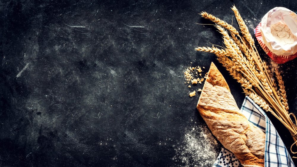 Пекарня мельница логотип