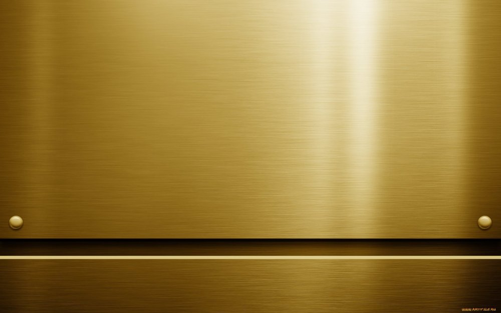 Текстура золотого металла