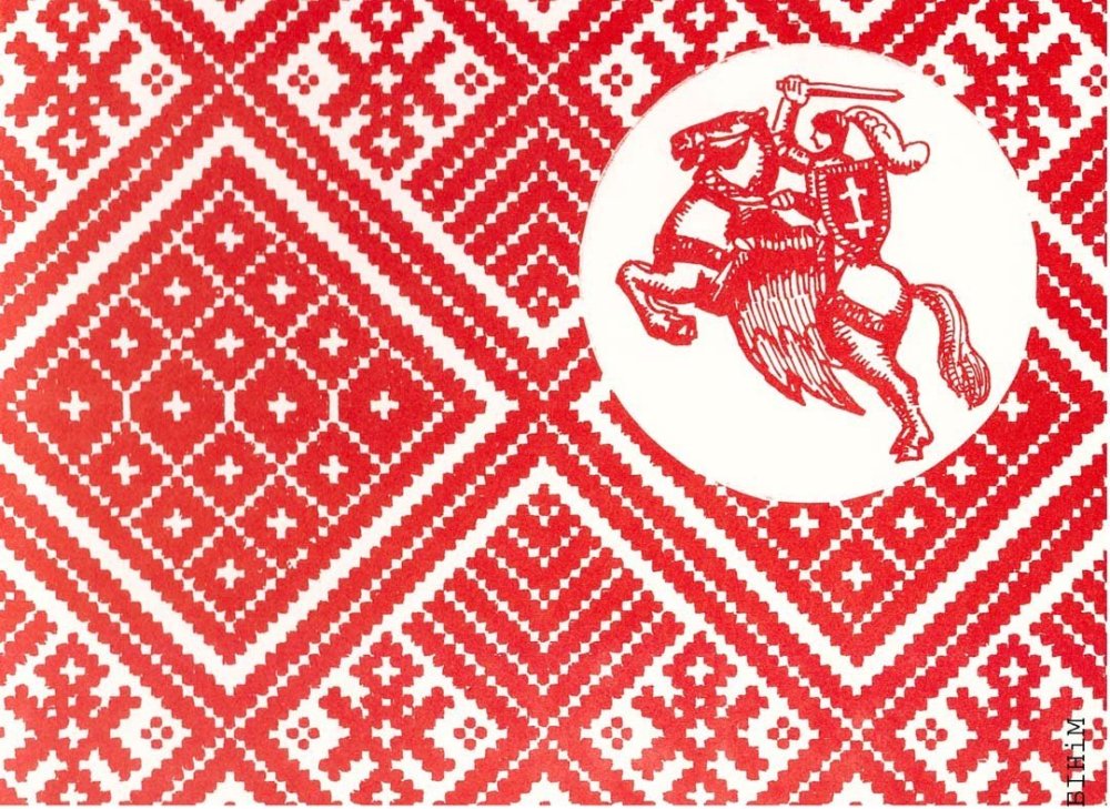 Бурятский орнамент рамка