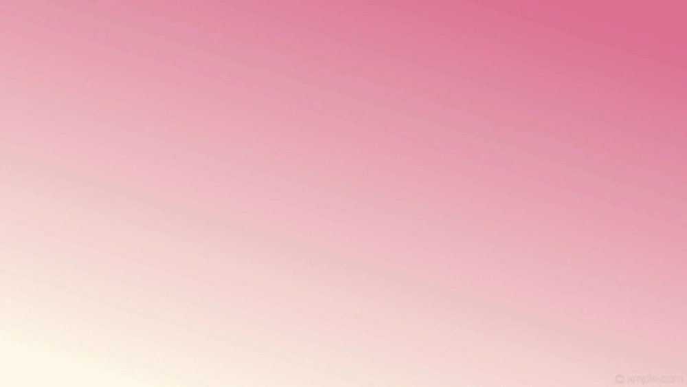 Розовый градиент