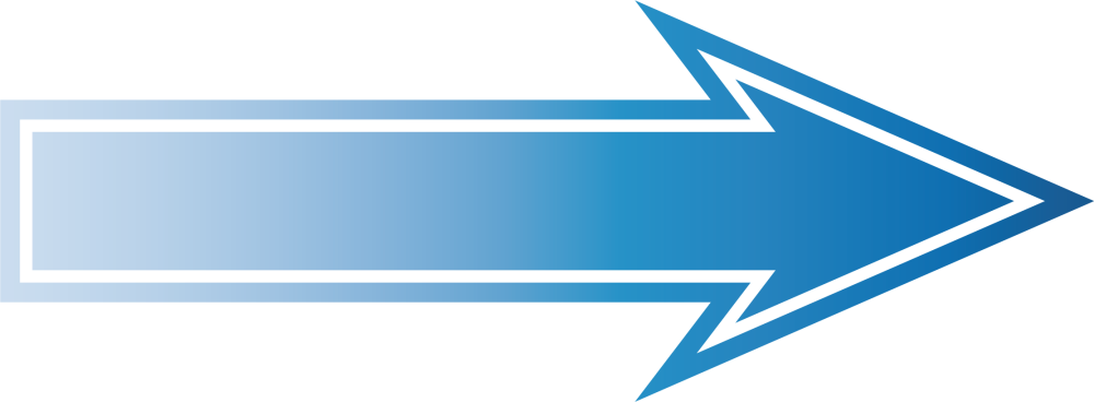 Горизонтальная стрелочка