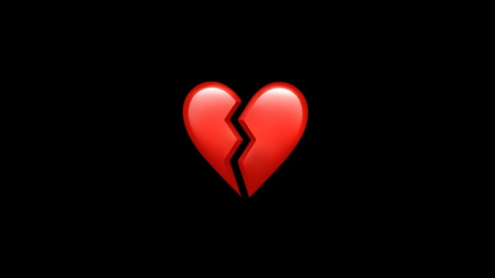 Разбитое сердце