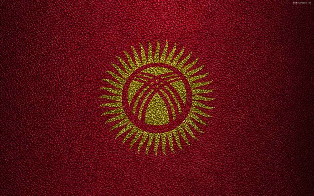 Фон кыргызстан
