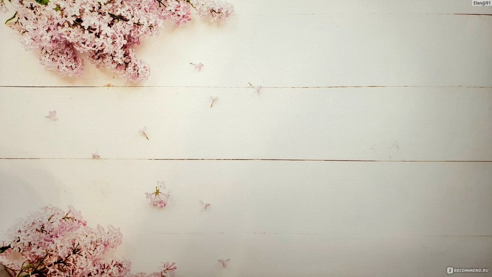 Акварельная подложка