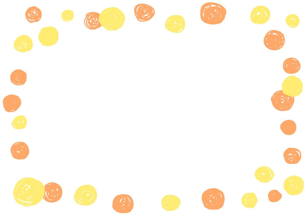 Оранжевая рамка