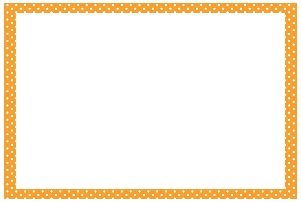 Рамка оранжевая на прозрачном фоне