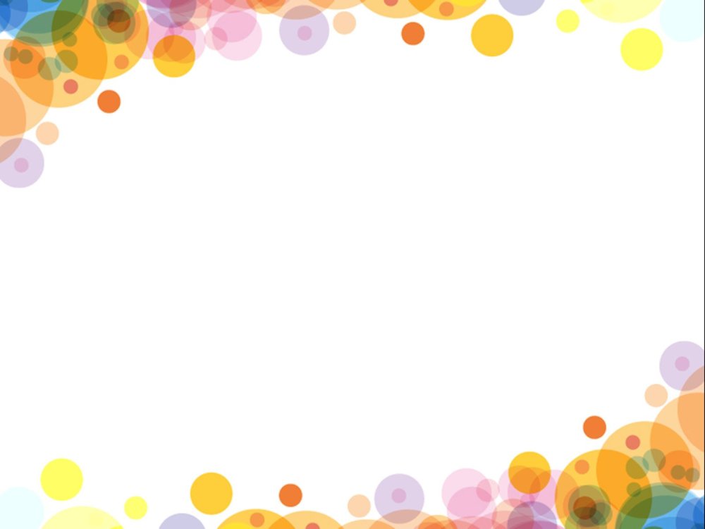 Детские фоны для повер поинт