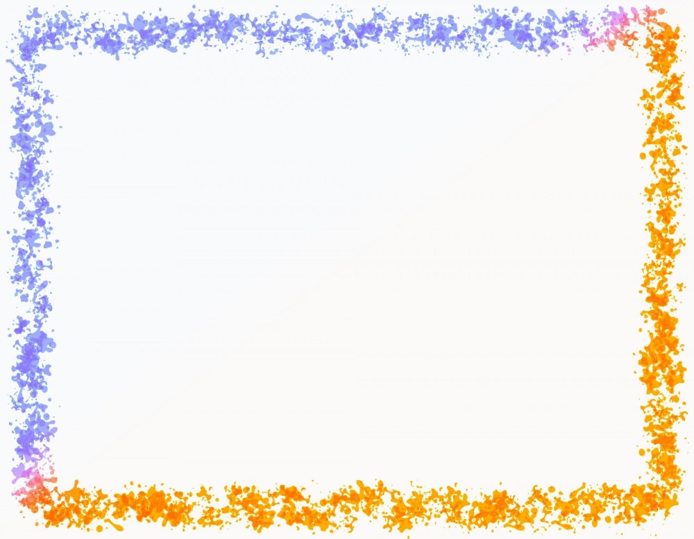 Сине оранжевая рамка