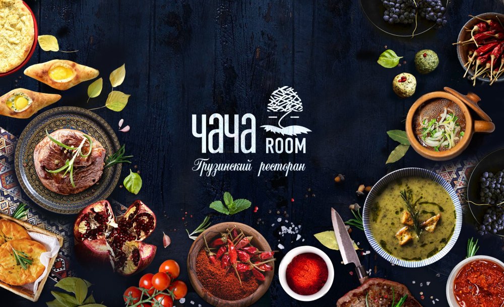 Чайхана нават Бишкек