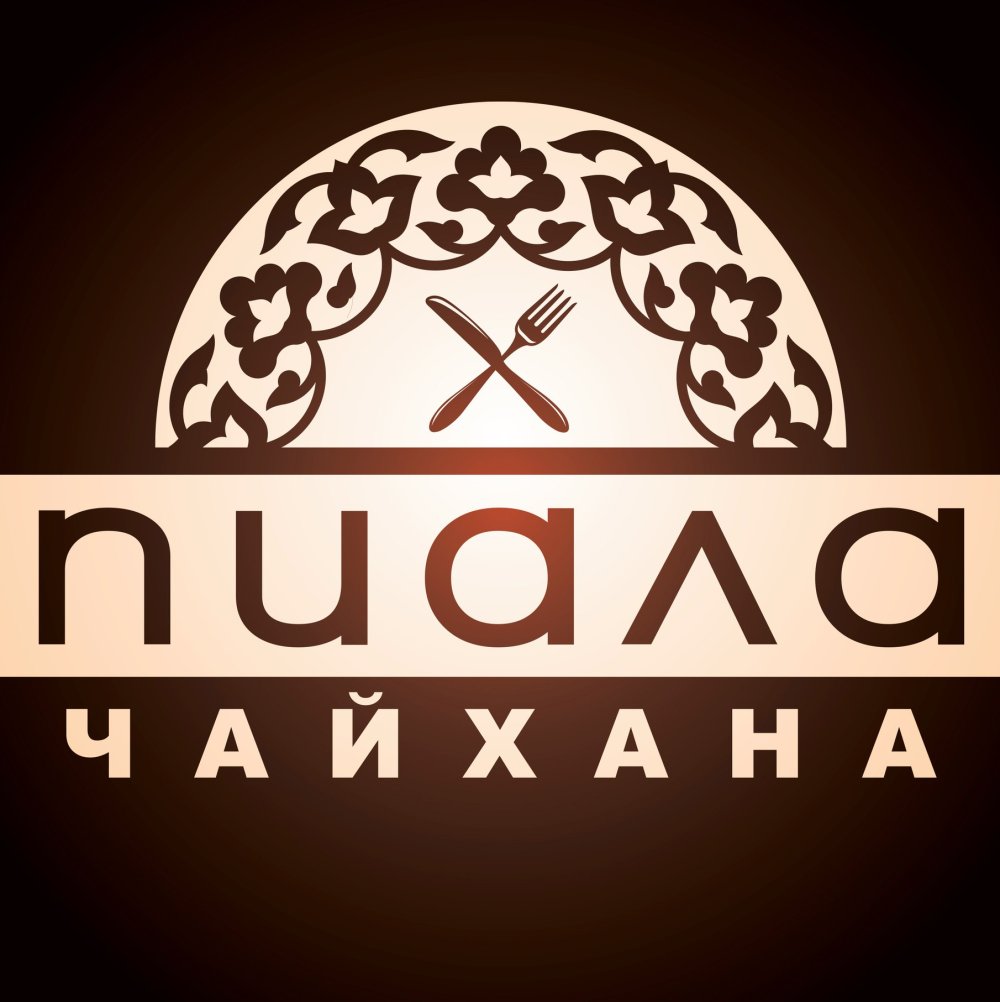 Юрта Башкирская Чайхана