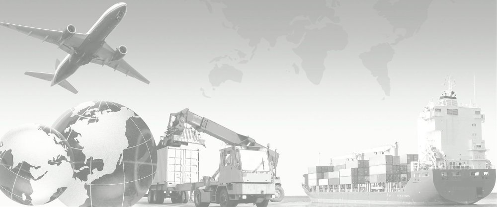 Фон для презентации логистика