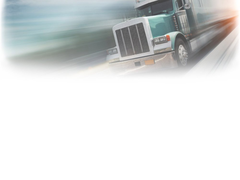 Фон для презентации логистика