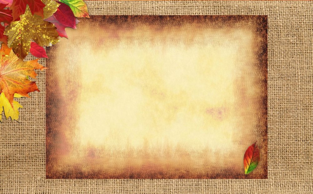 Фон для презентации осень