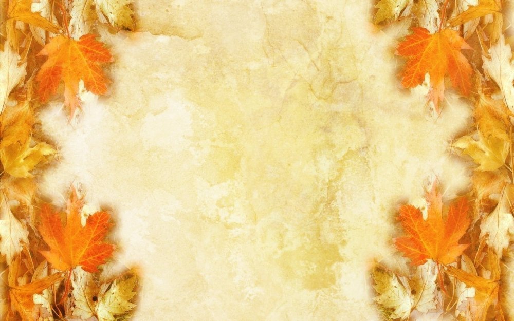 Школьный фон для презентации