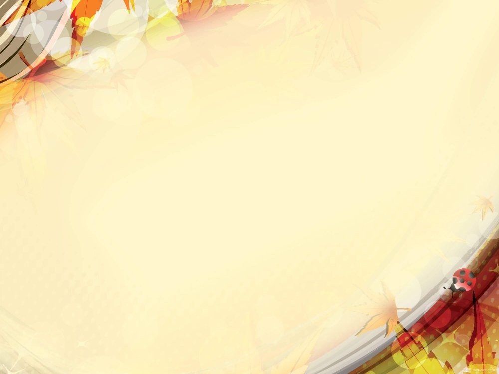 Фон для презентации осень