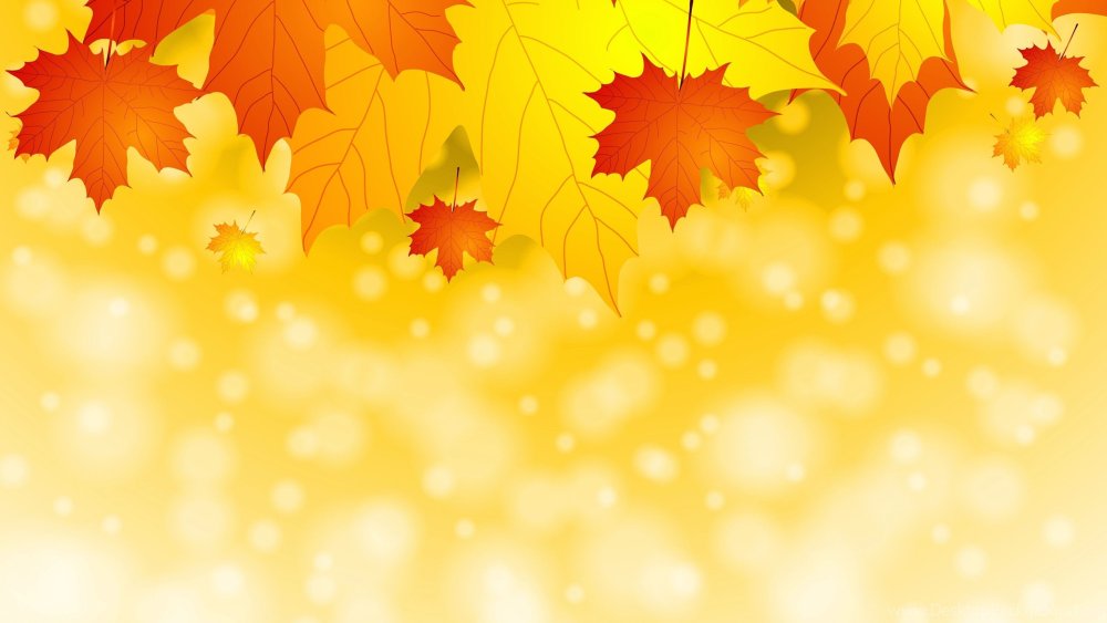 Фон для презентации осень