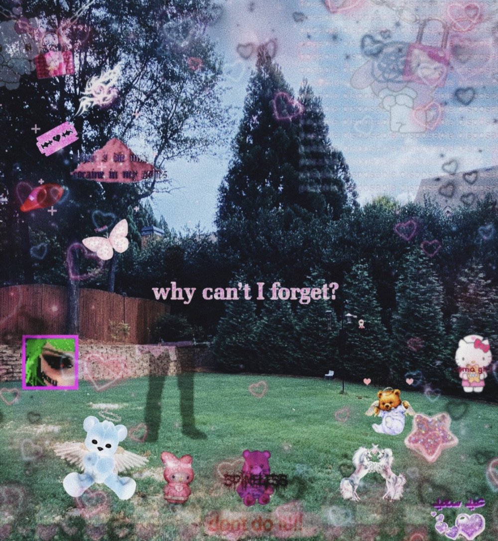 Dreamy Эстетика