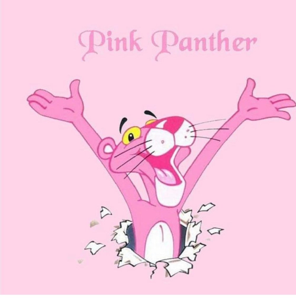 День розовой пантеры