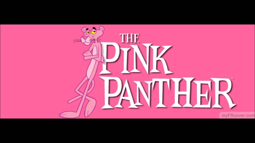 Розовая пантера надпись