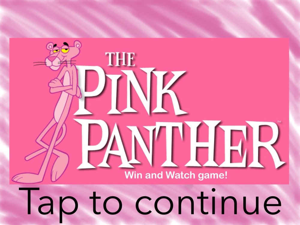 Реактивная розовая пантера