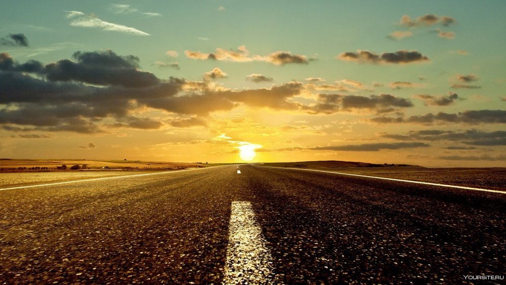 Дорога закат