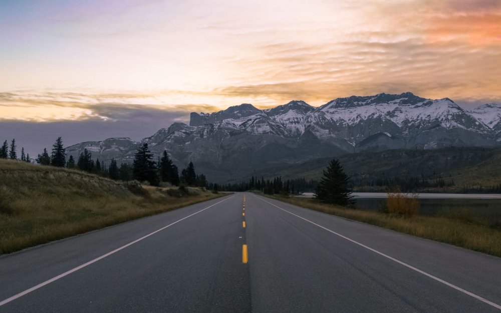 Дорога в гору